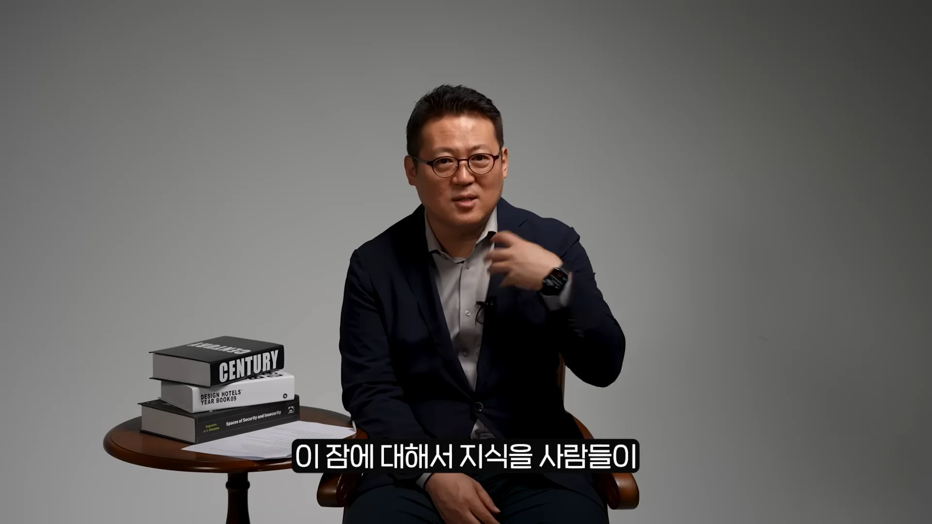 Untitled - 2023-10-16T142000.086.png