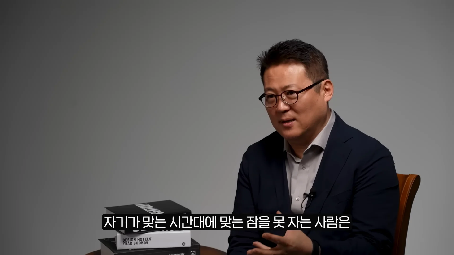 Untitled - 2023-10-16T142033.988.png