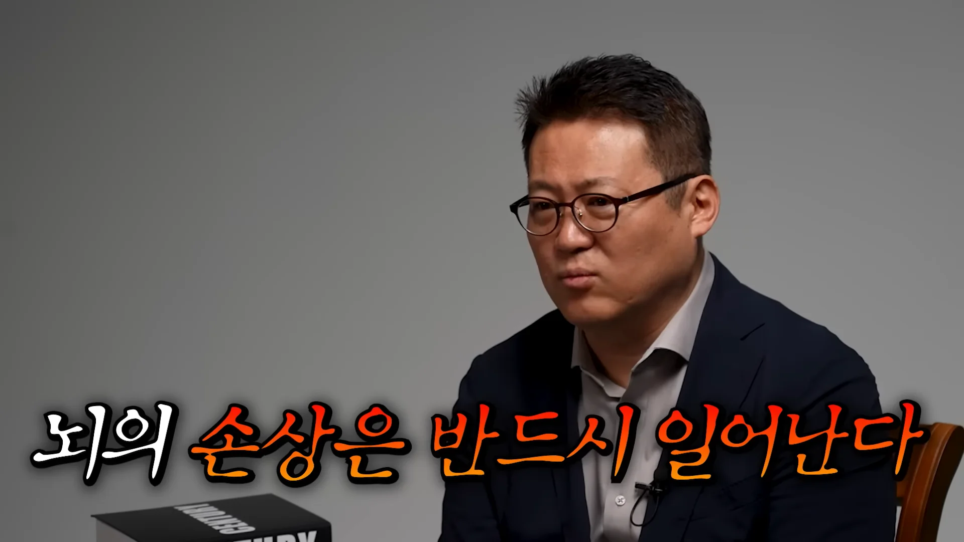 Untitled - 2023-10-16T142047.613.png