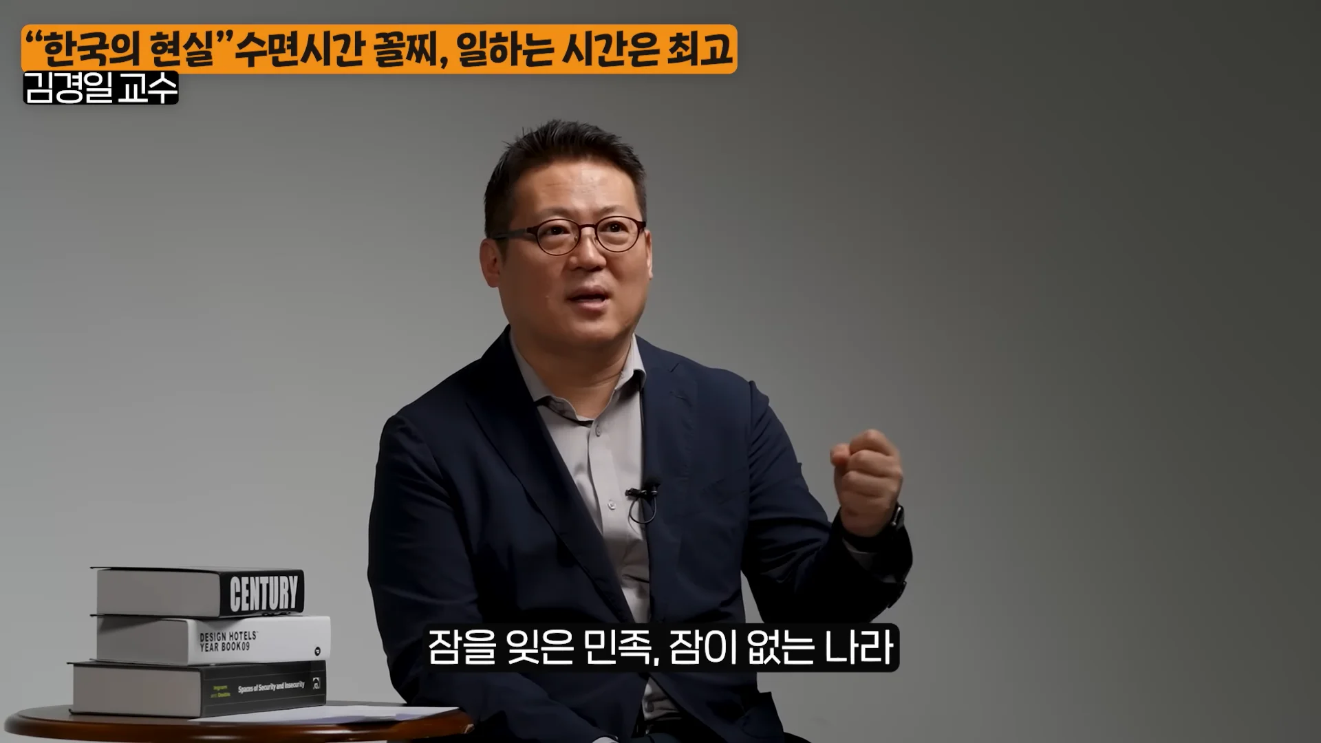 Untitled - 2023-10-16T142241.365.png