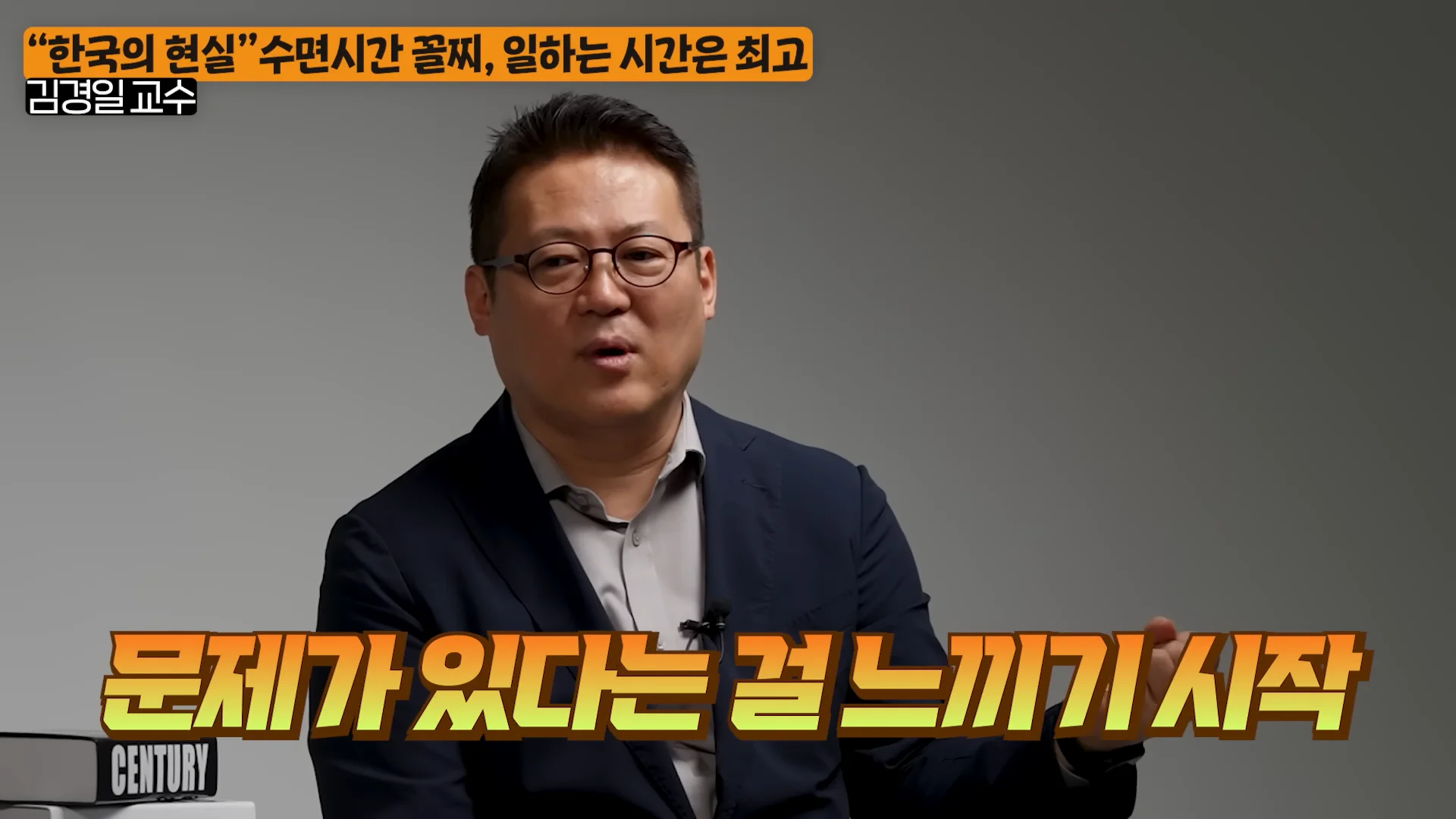 Untitled - 2023-10-16T142250.227.png