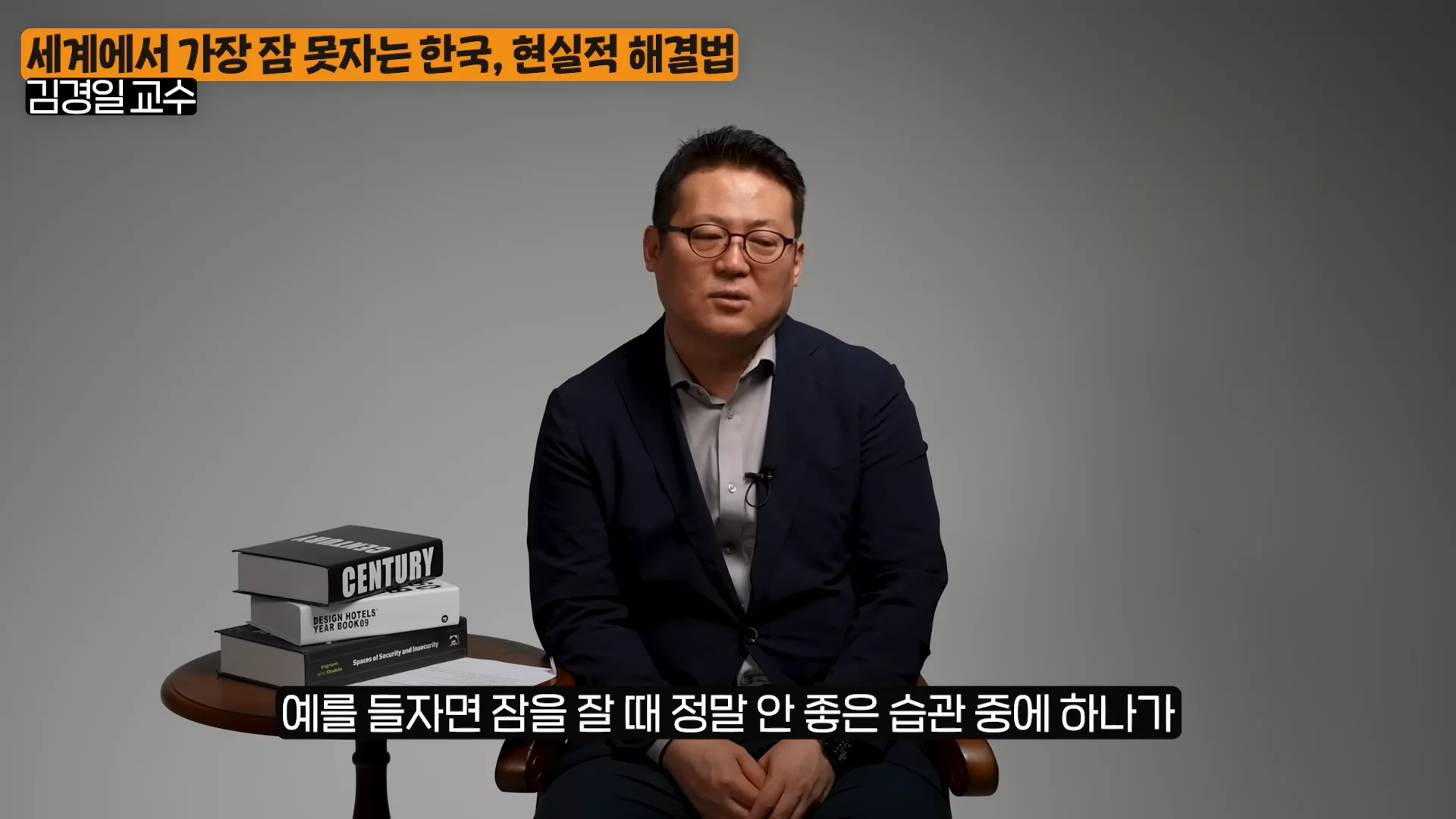 Untitled - 2023-10-16T142346.008.png