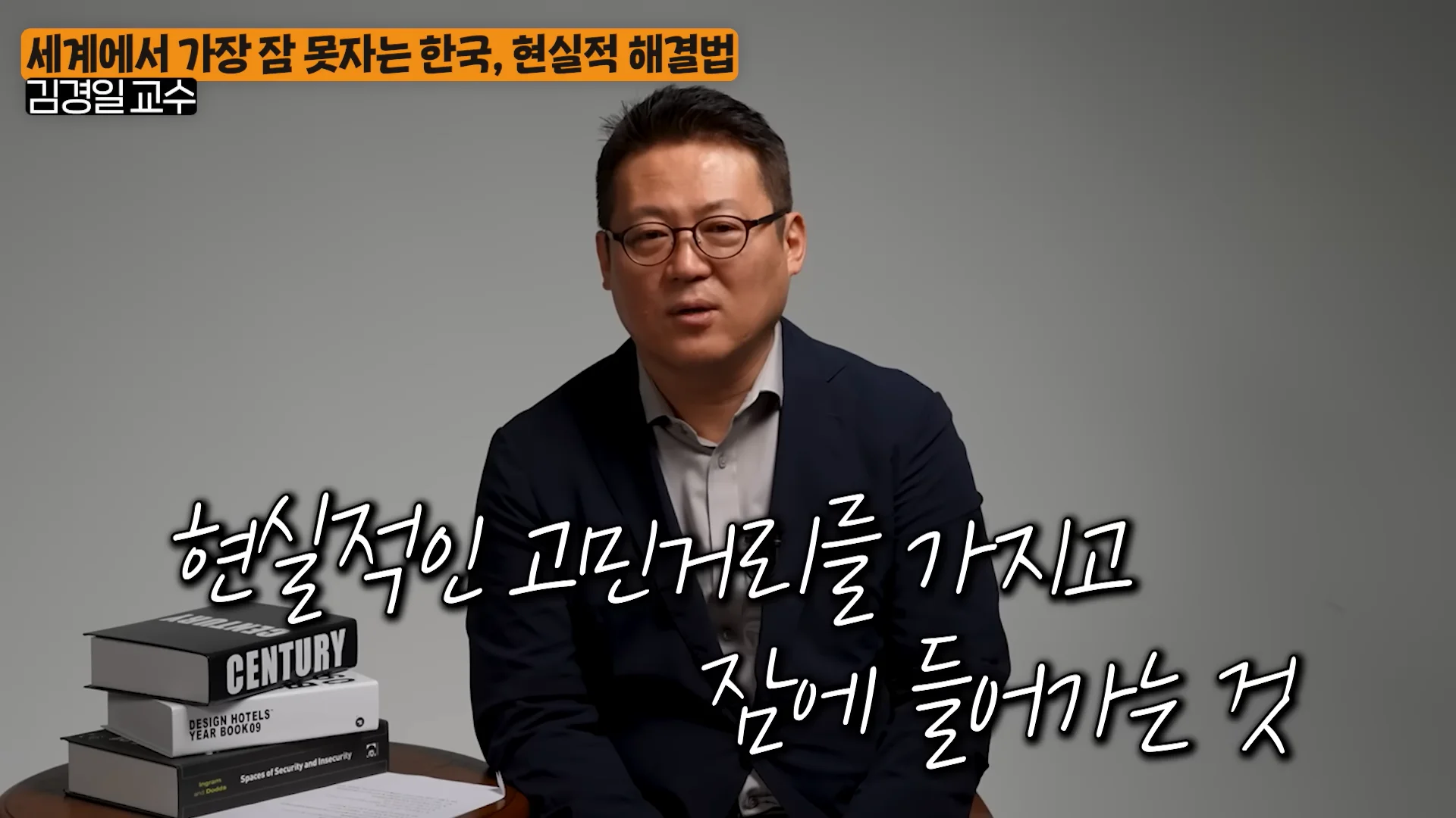 Untitled - 2023-10-16T142359.827.png