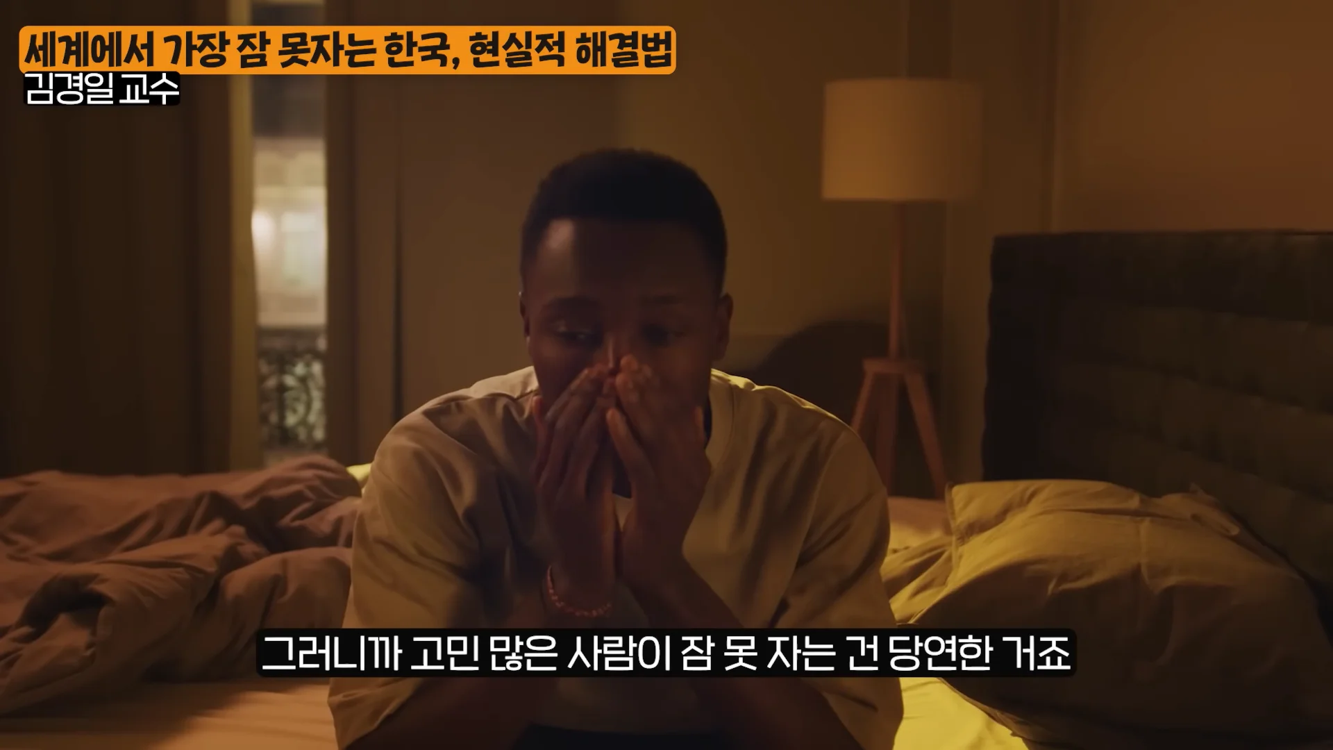 Untitled - 2023-10-16T142425.292.png