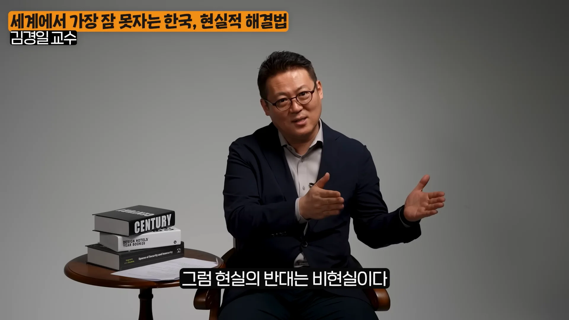 Untitled - 2023-10-16T142437.351.png