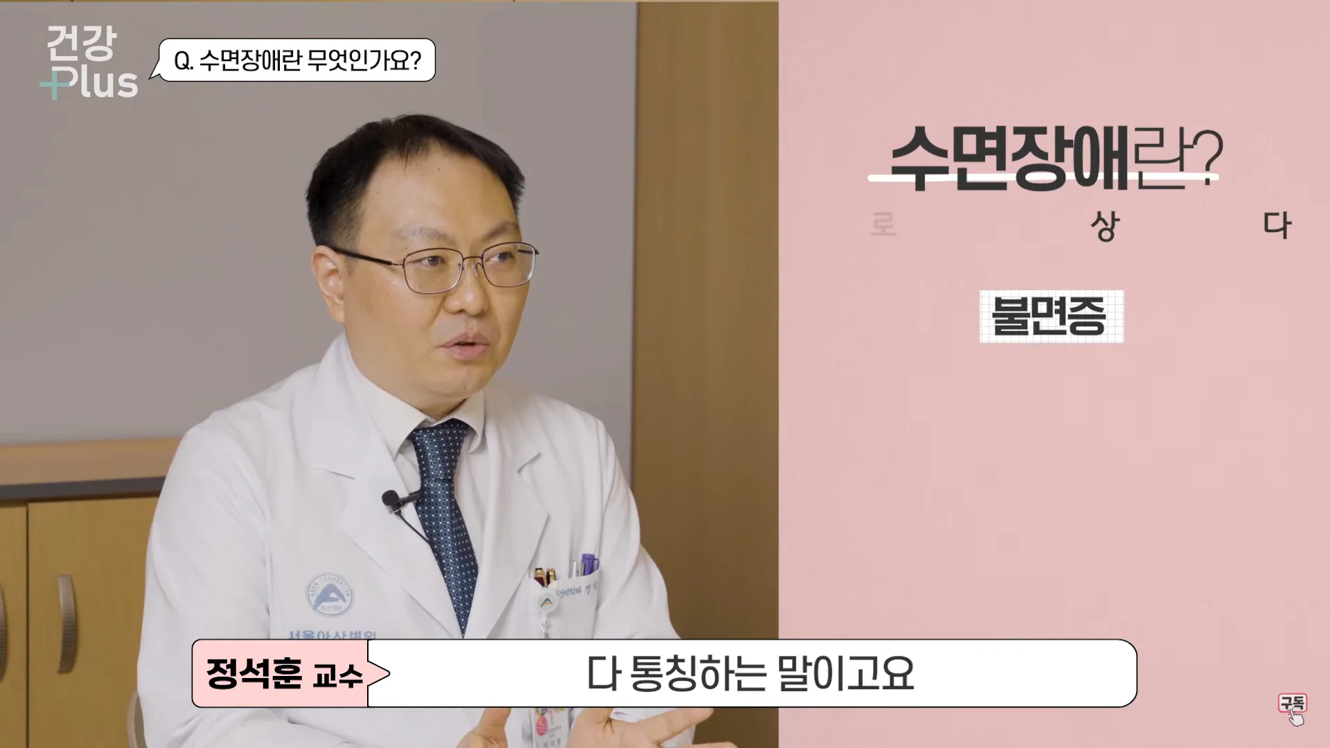 Untitled - 2023-10-17T092025.156.png