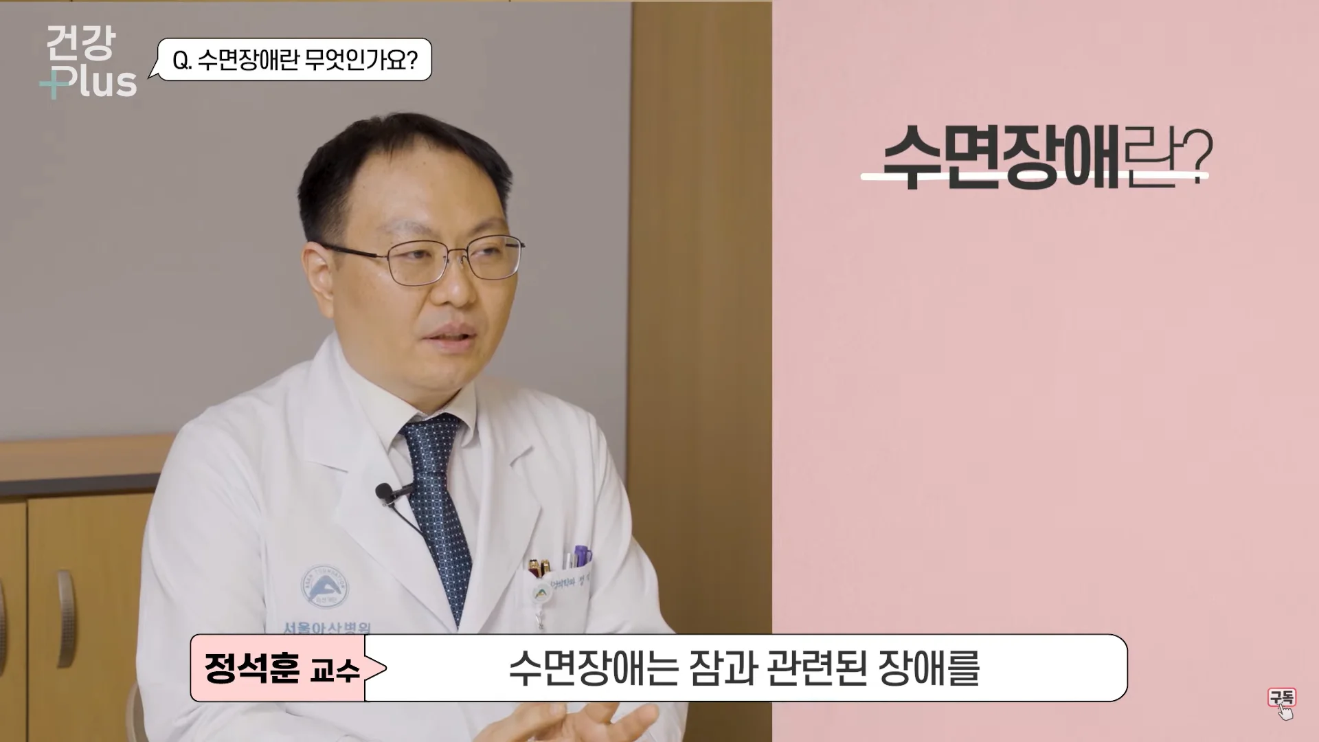 Untitled - 2023-10-17T092054.374.png