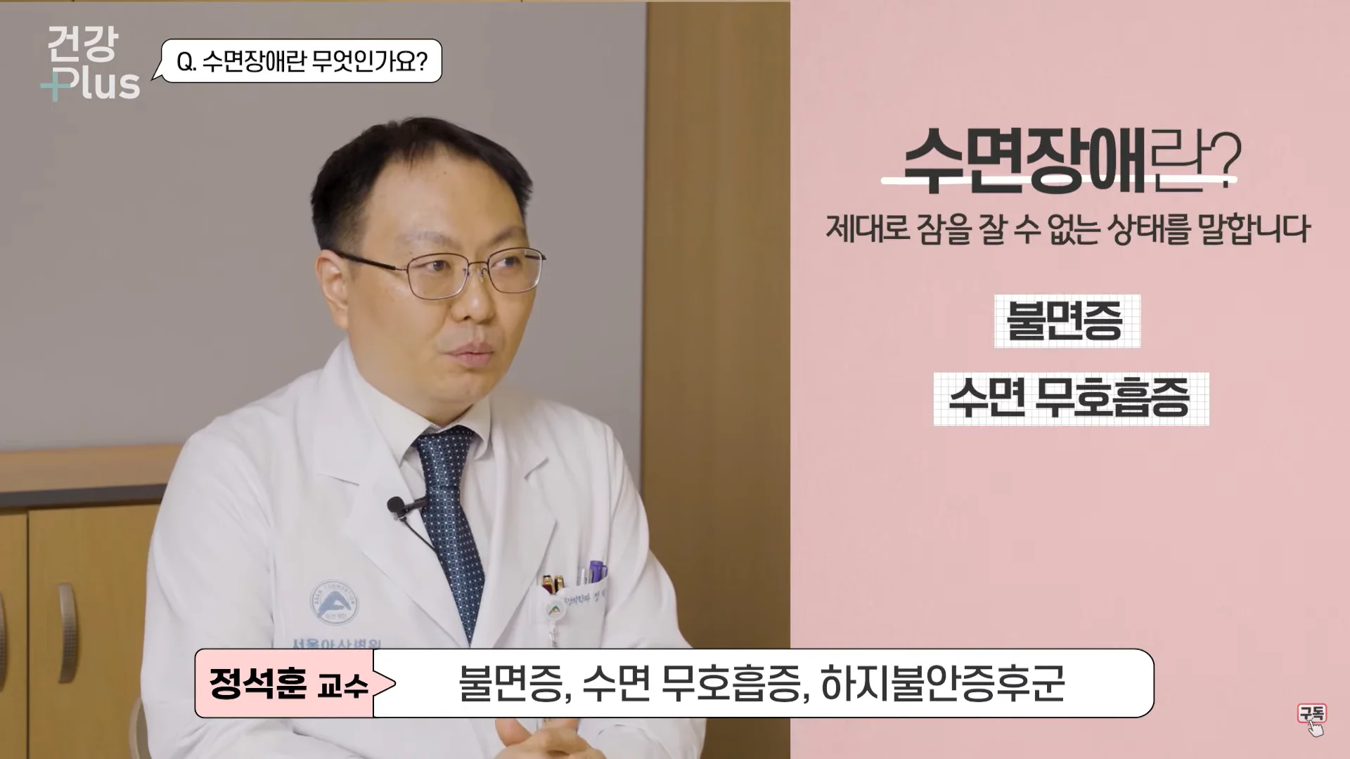 Untitled - 2023-10-17T092123.479.png