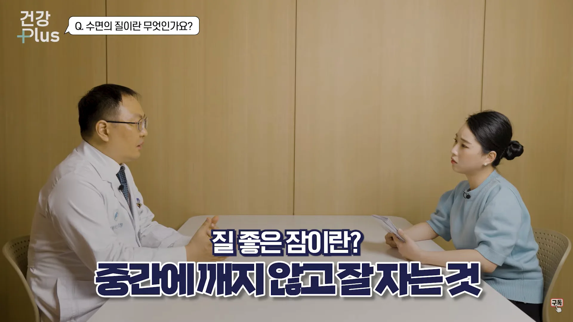 Untitled - 2023-10-17T093519.610.png