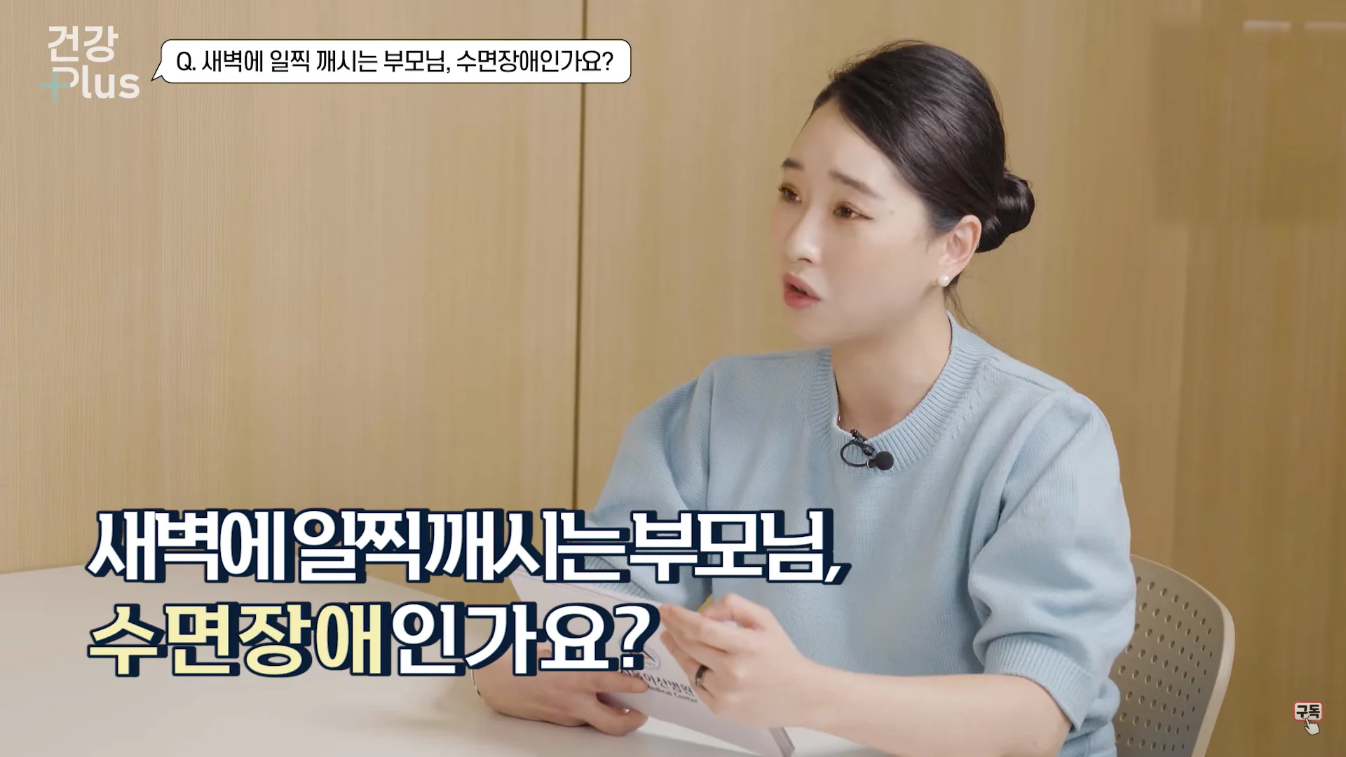 Untitled - 2023-10-17T093840.205.png