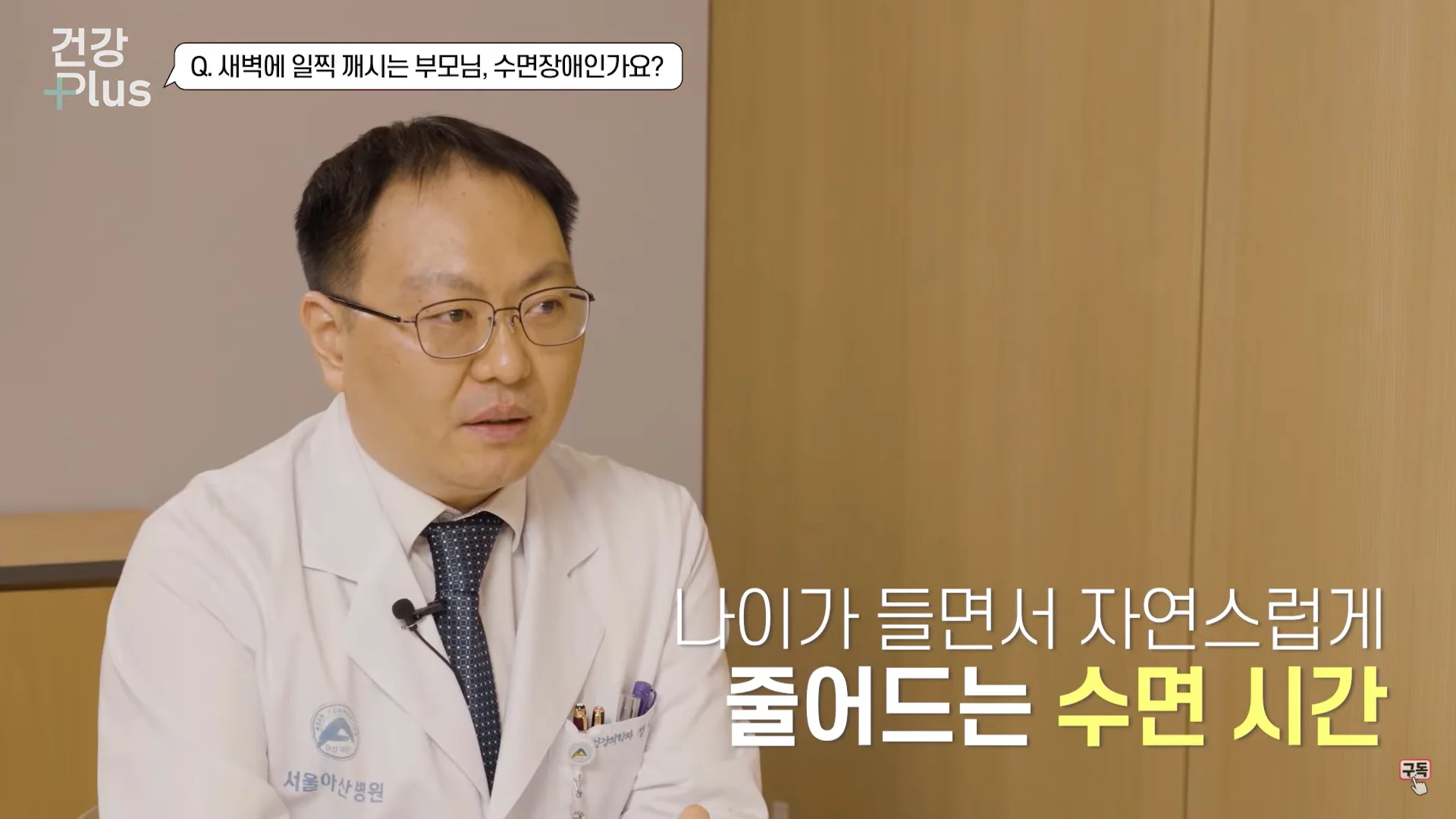 Untitled - 2023-10-17T093849.382.png