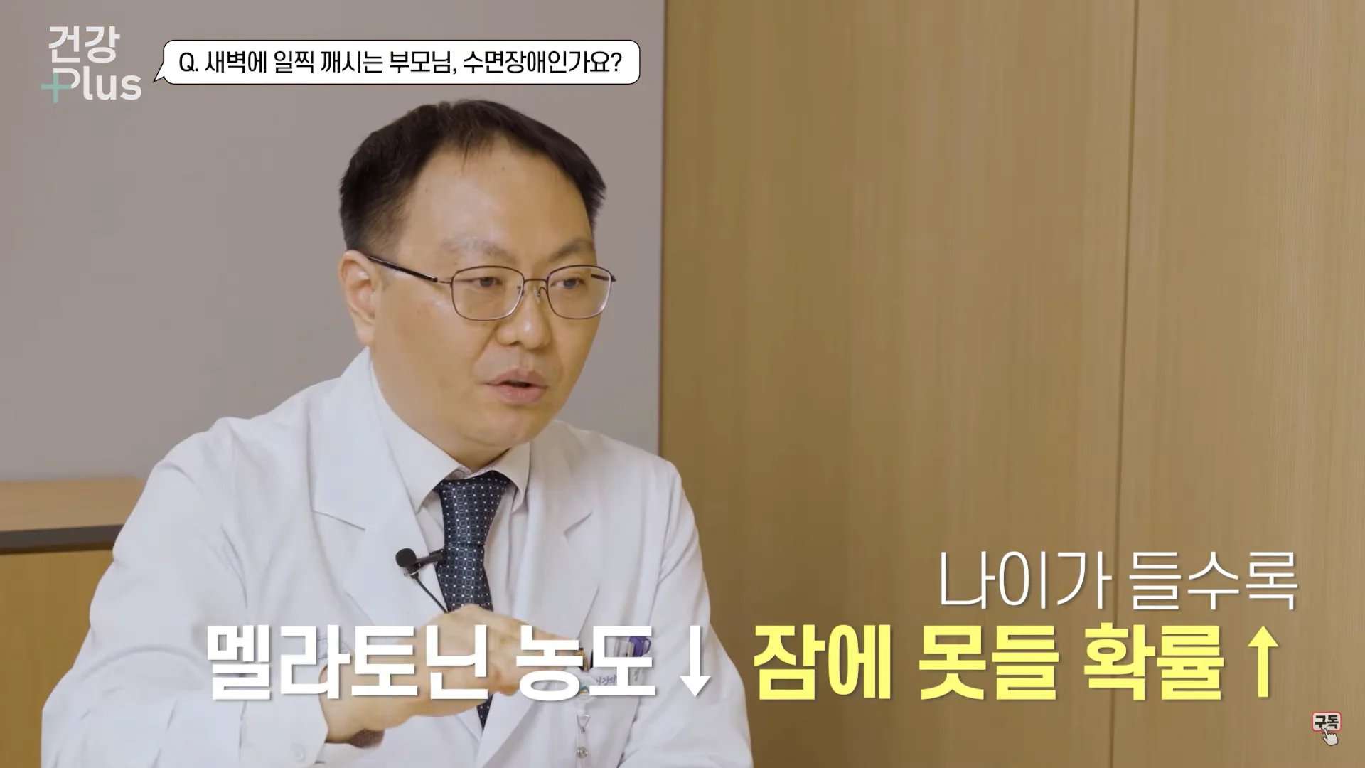 Untitled - 2023-10-17T093924.112.png