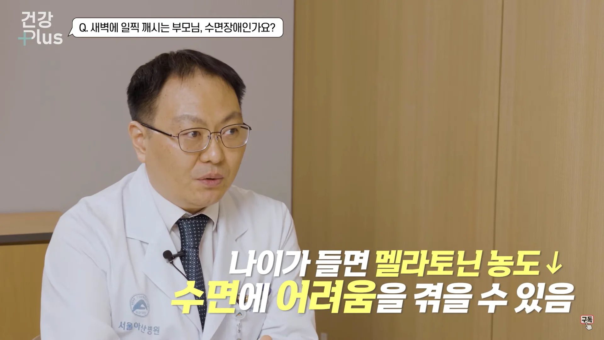 Untitled - 2023-10-17T093942.911.png