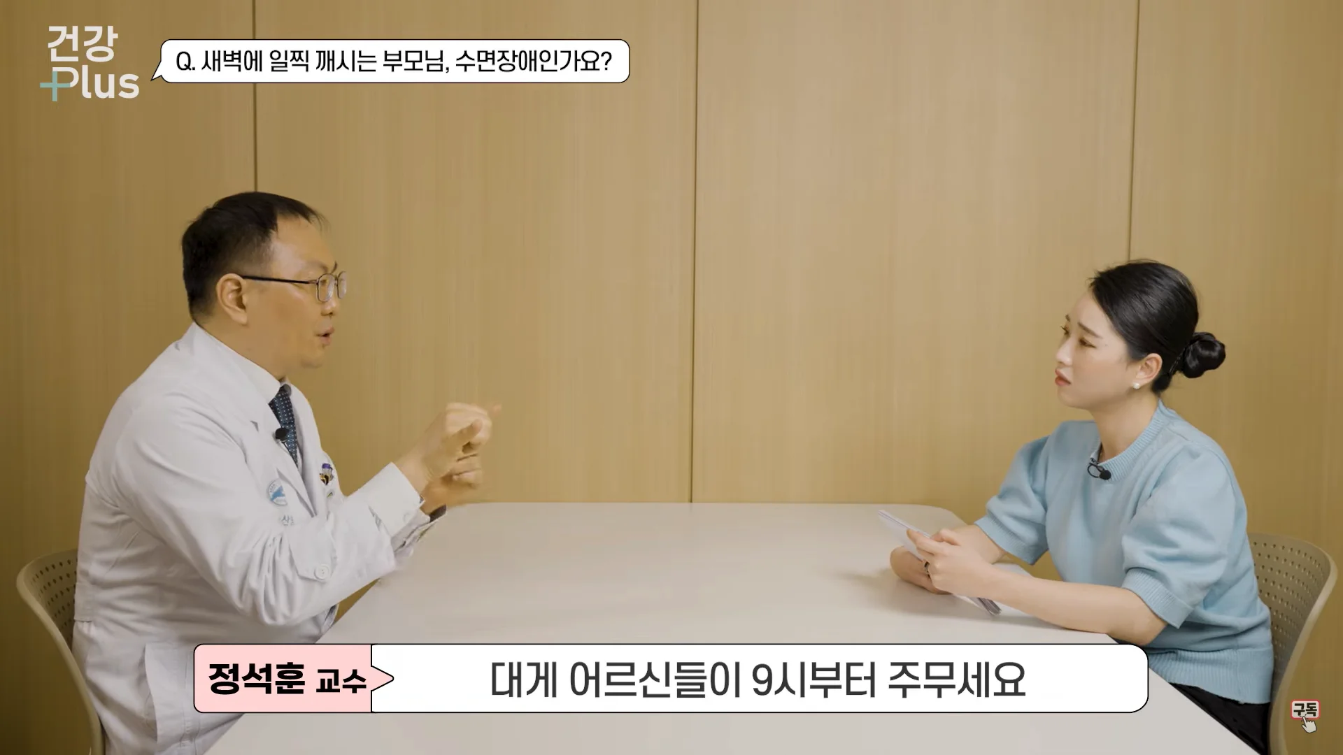 Untitled - 2023-10-17T093952.537.png