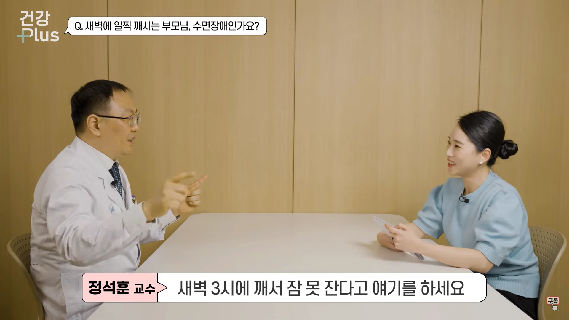 Untitled - 2023-10-17T094009.552.png