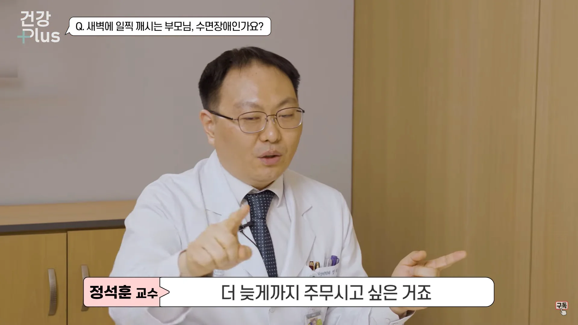 Untitled - 2023-10-17T094021.408.png