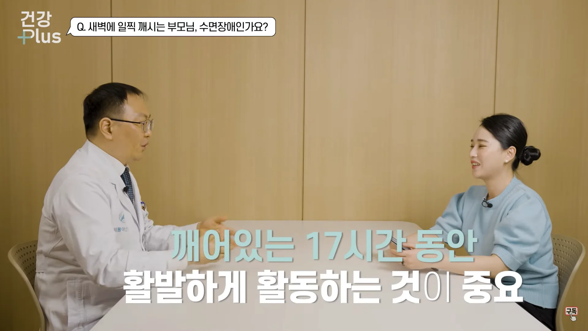 Untitled - 2023-10-17T094046.114.png