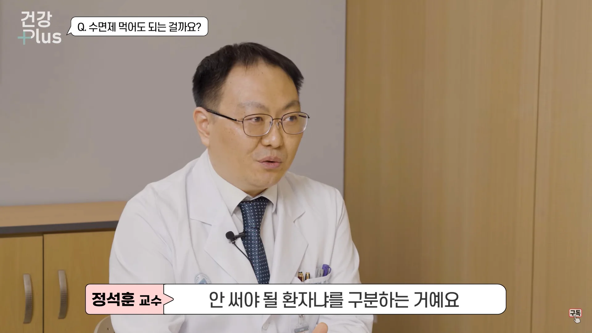 Untitled - 2023-10-17T094713.460.png