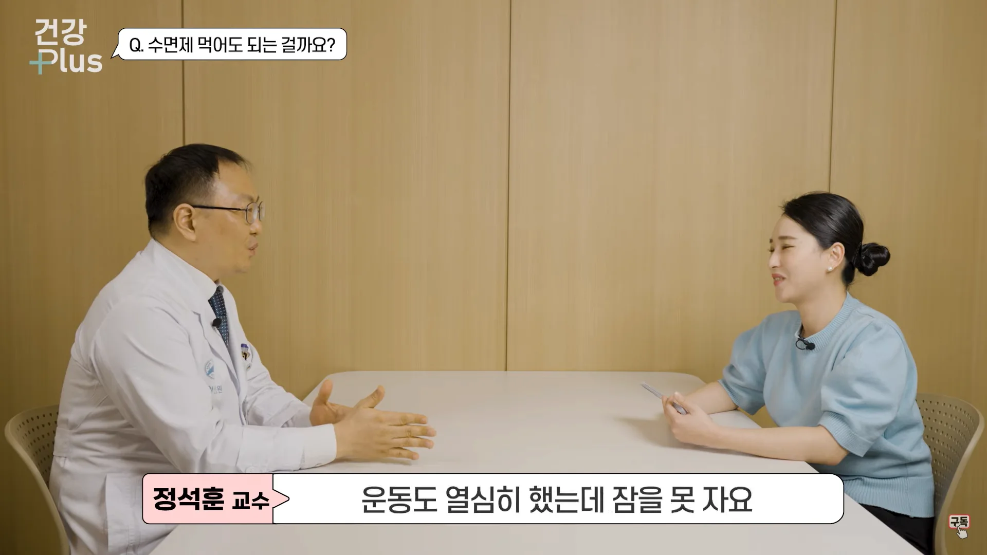 Untitled - 2023-10-17T094724.465.png