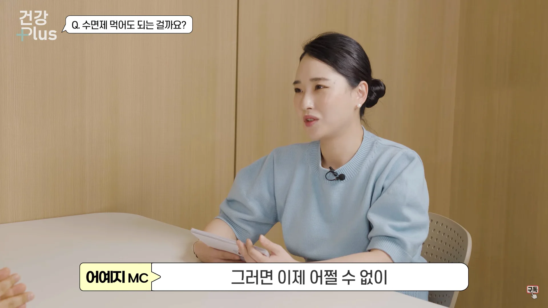 Untitled - 2023-10-17T094746.414.png