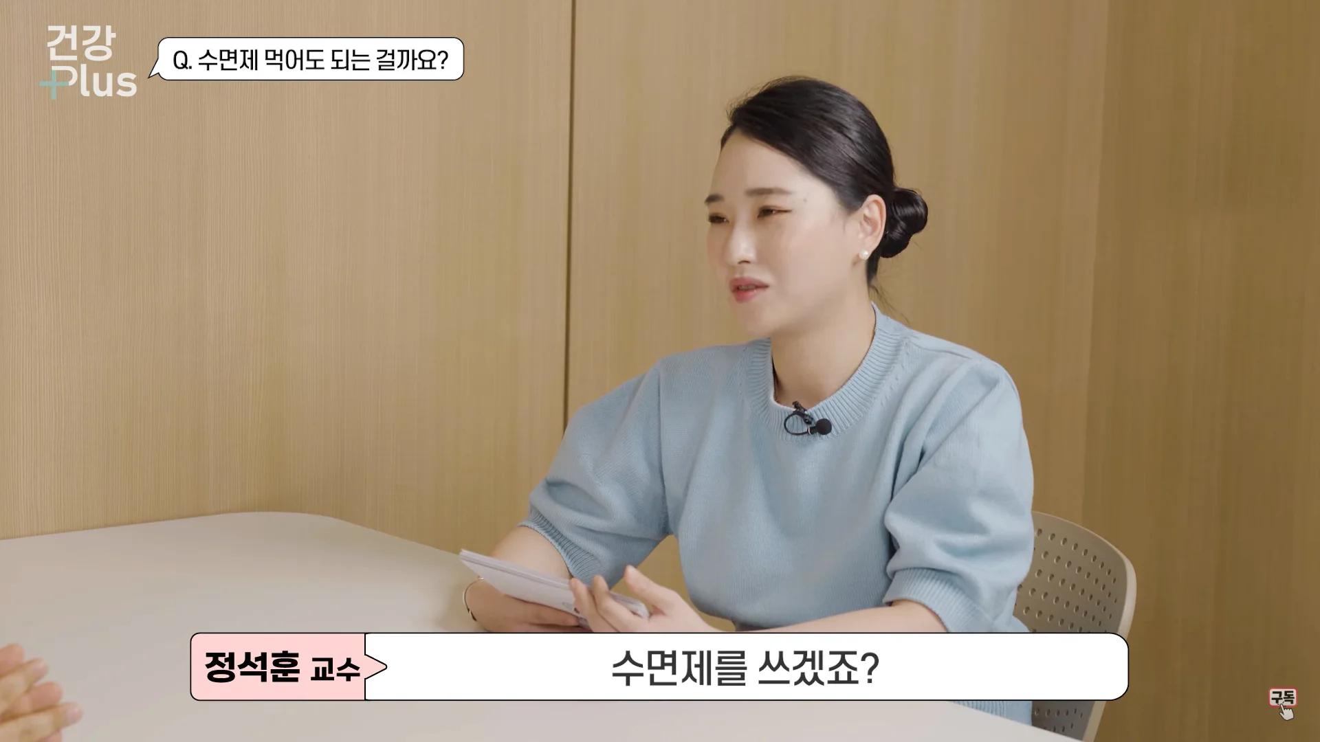 Untitled - 2023-10-17T094802.180.png