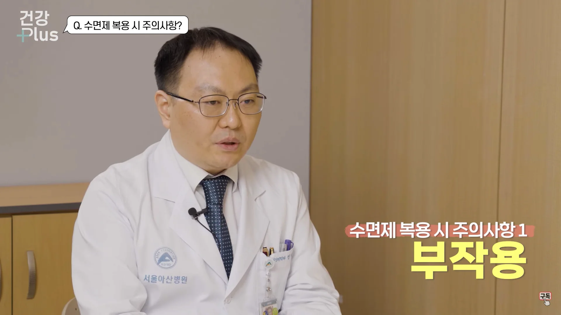 Untitled - 2023-10-17T094844.750.png