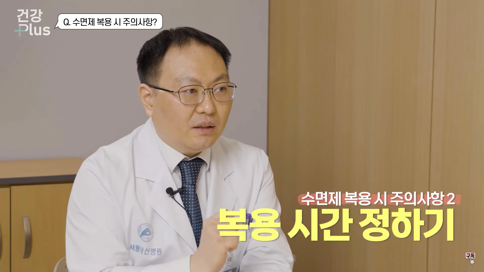 Untitled - 2023-10-17T094852.297.png