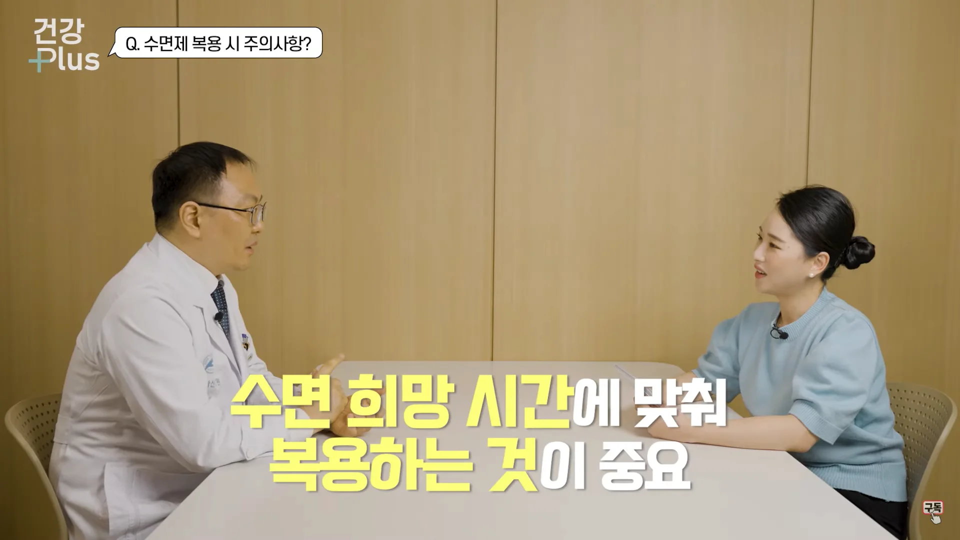 Untitled - 2023-10-17T110150.326.png