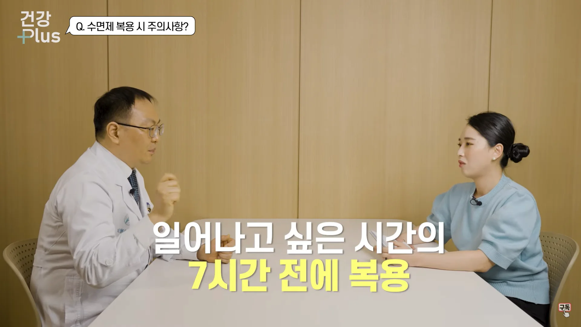 Untitled - 2023-10-17T110203.489.png