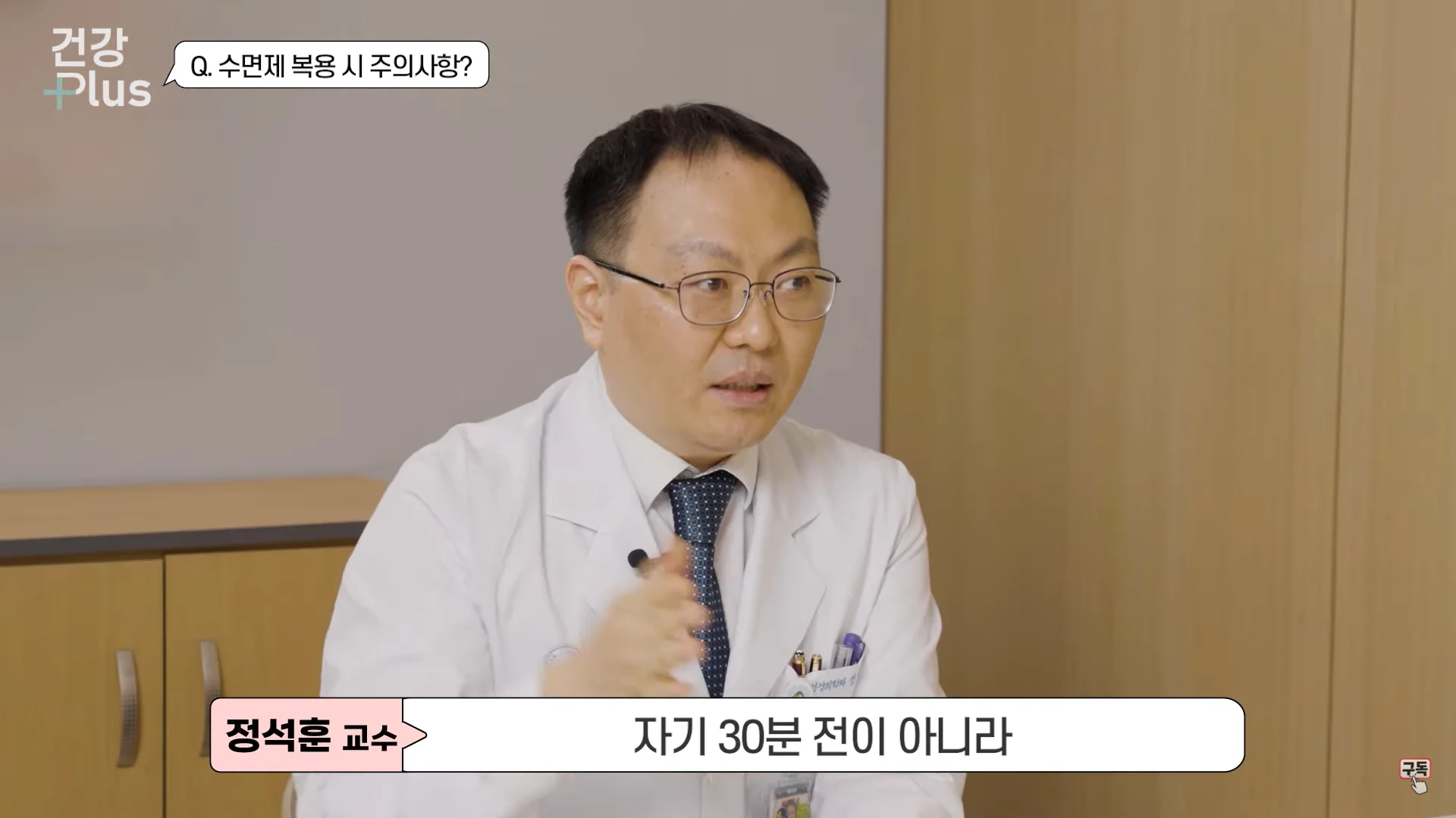 Untitled - 2023-10-17T110214.091.png