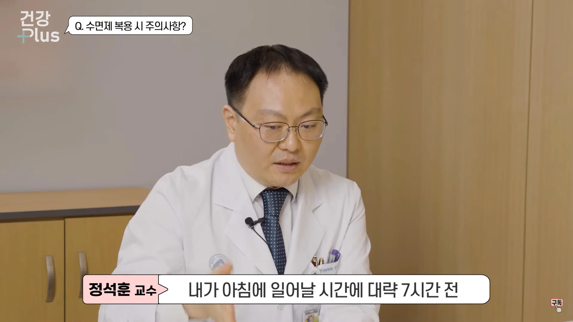 Untitled - 2023-10-17T110222.548.png