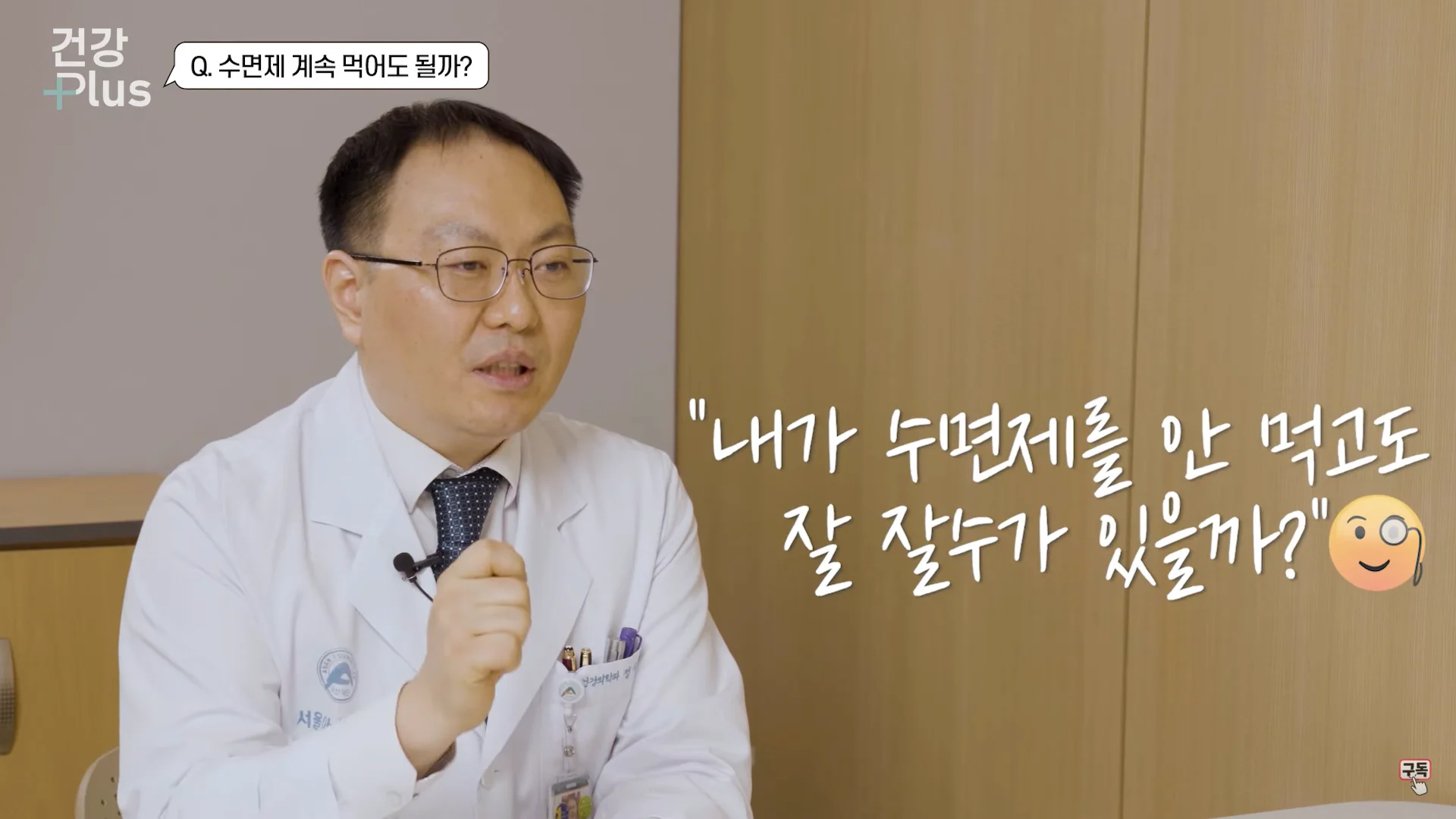 Untitled - 2023-10-17T134443.312.png