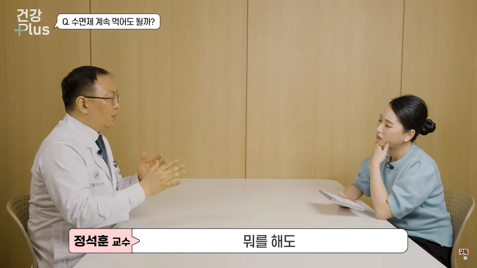 Untitled - 2023-10-17T134502.610.png