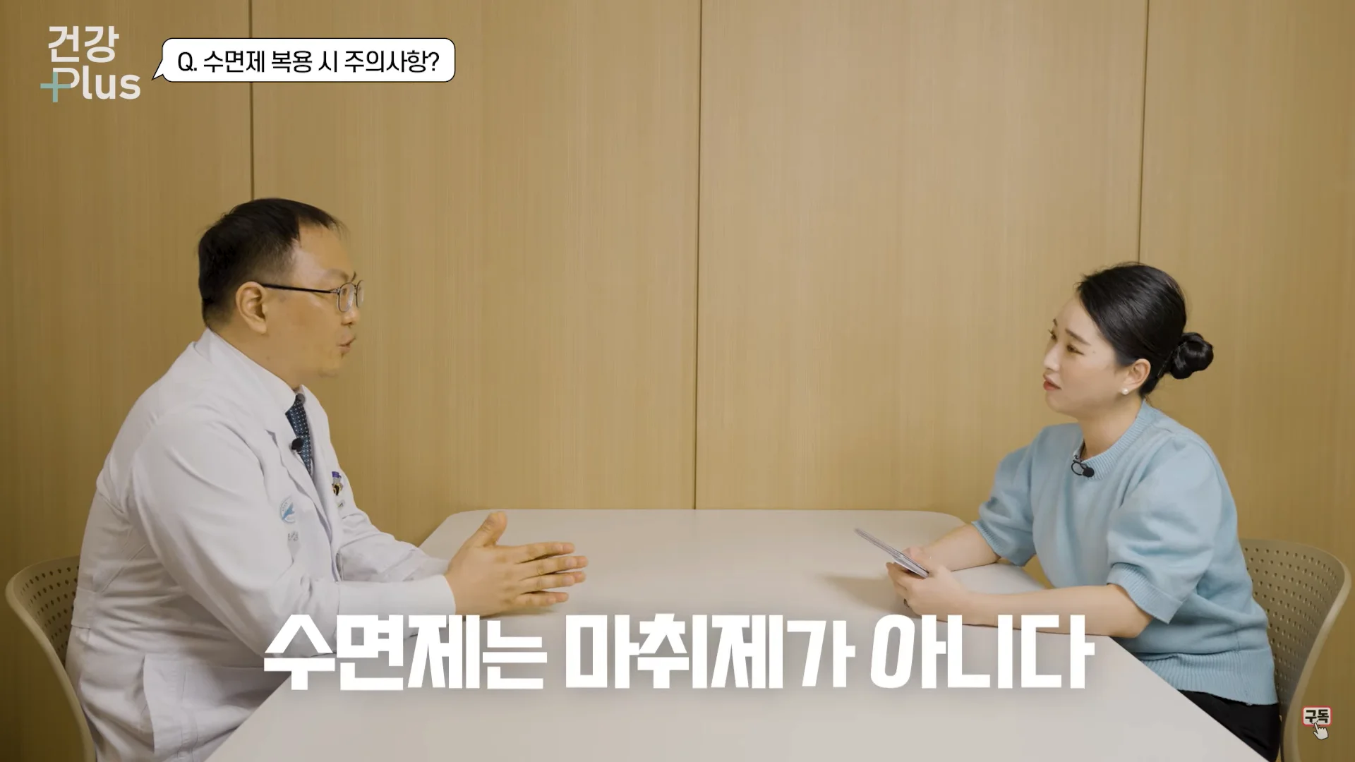 Untitled - 2023-10-17T145352.584.png