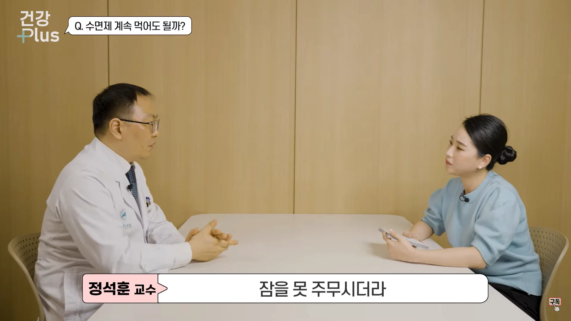 Untitled - 2023-10-17T145641.269.png