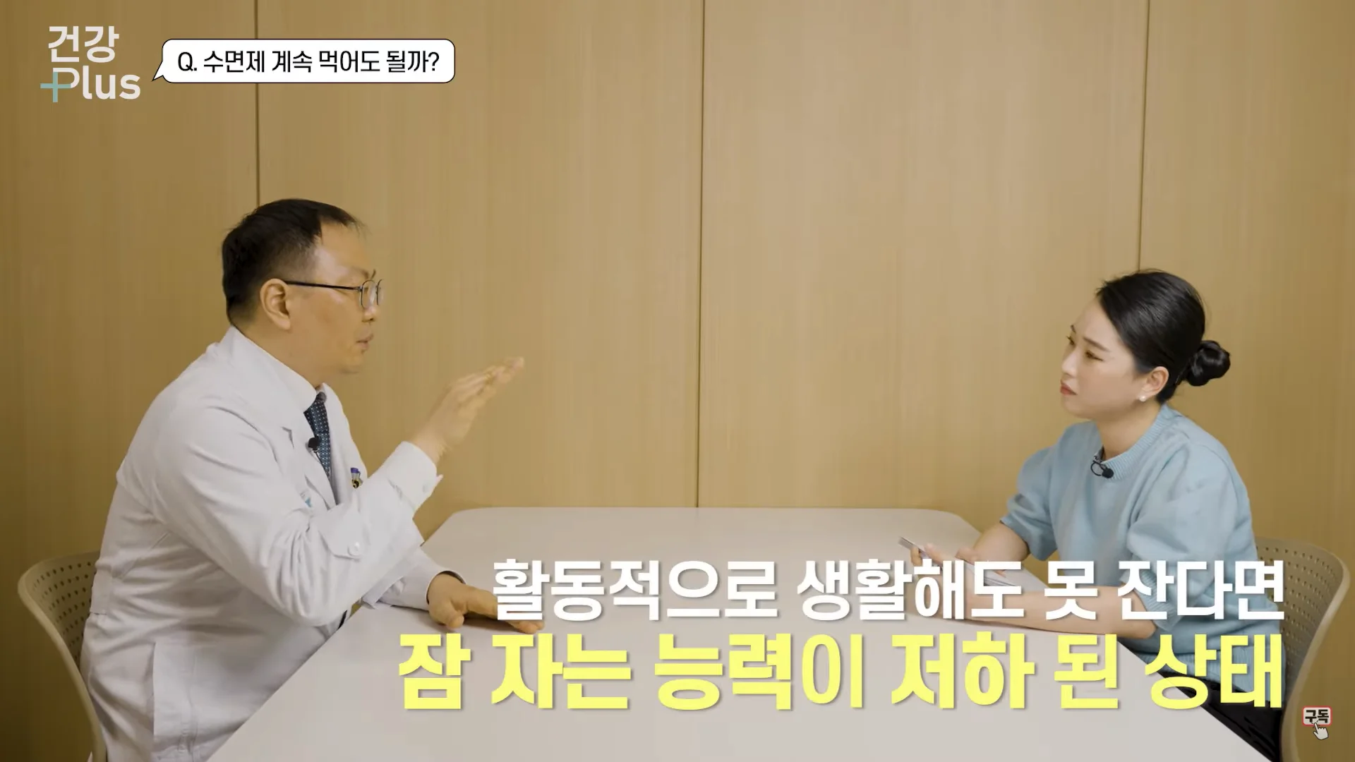 Untitled - 2023-10-17T145654.717.png