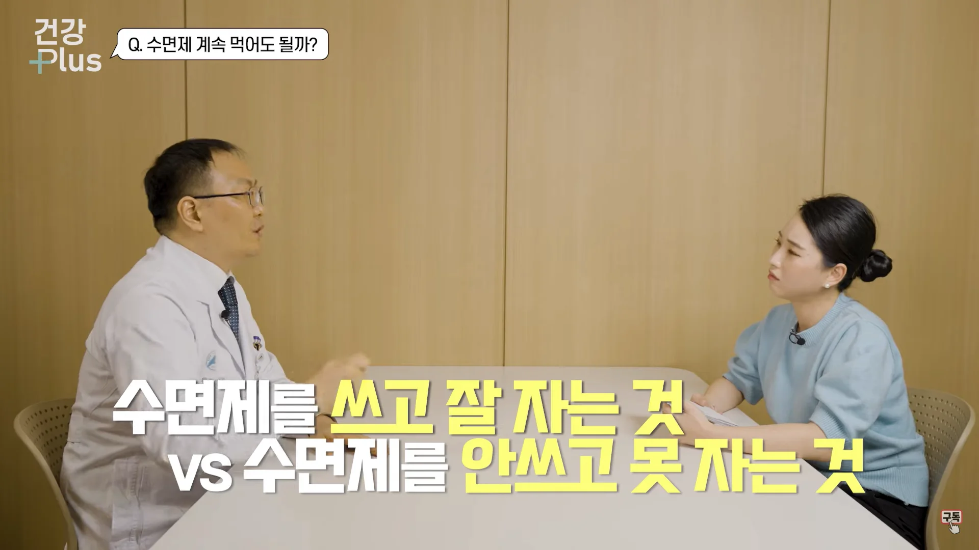 Untitled - 2023-10-17T145709.551.png