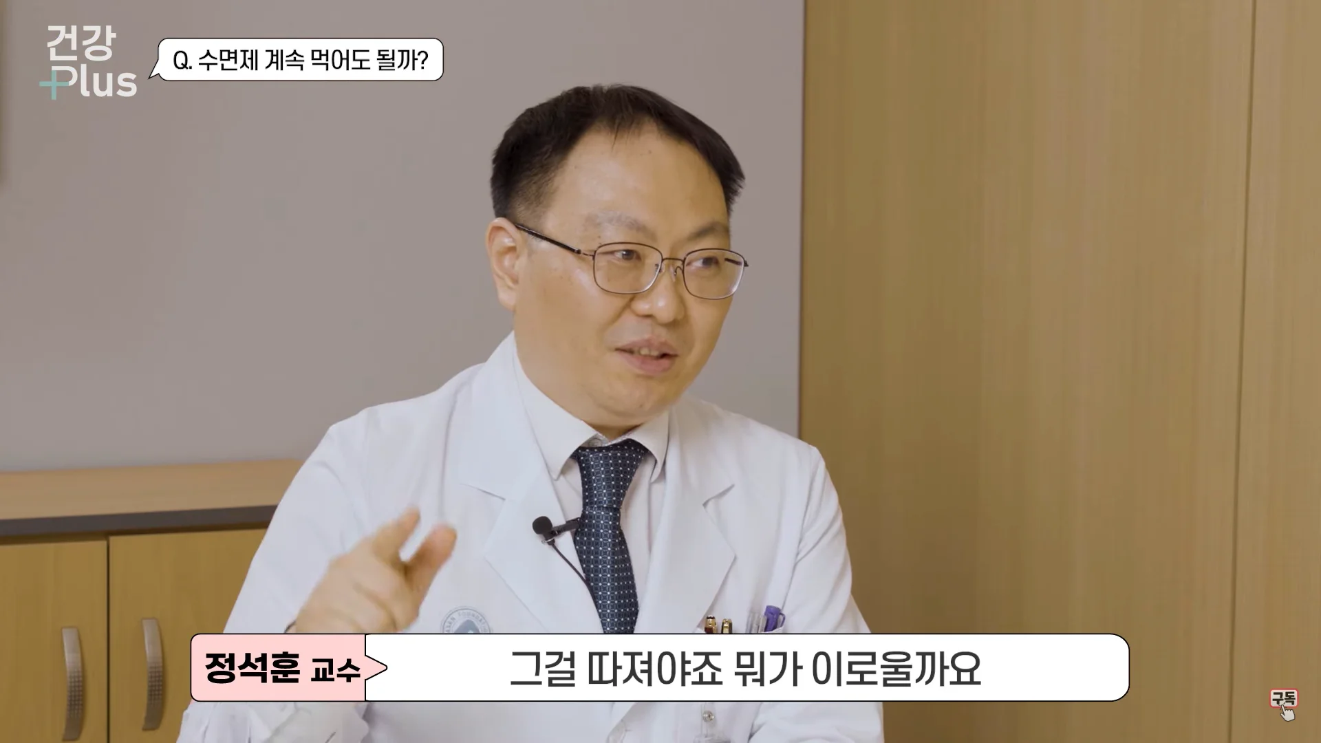 Untitled - 2023-10-17T145721.983.png