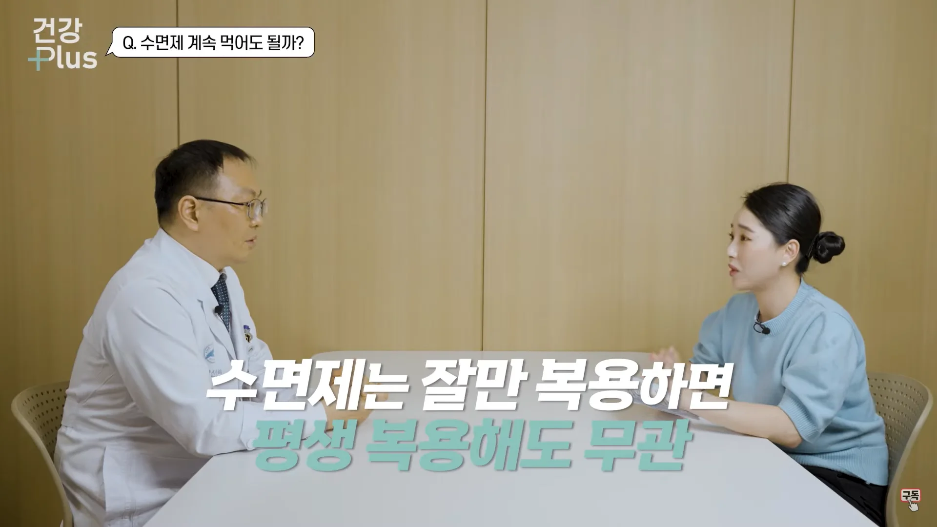 Untitled - 2023-10-17T145739.817.png