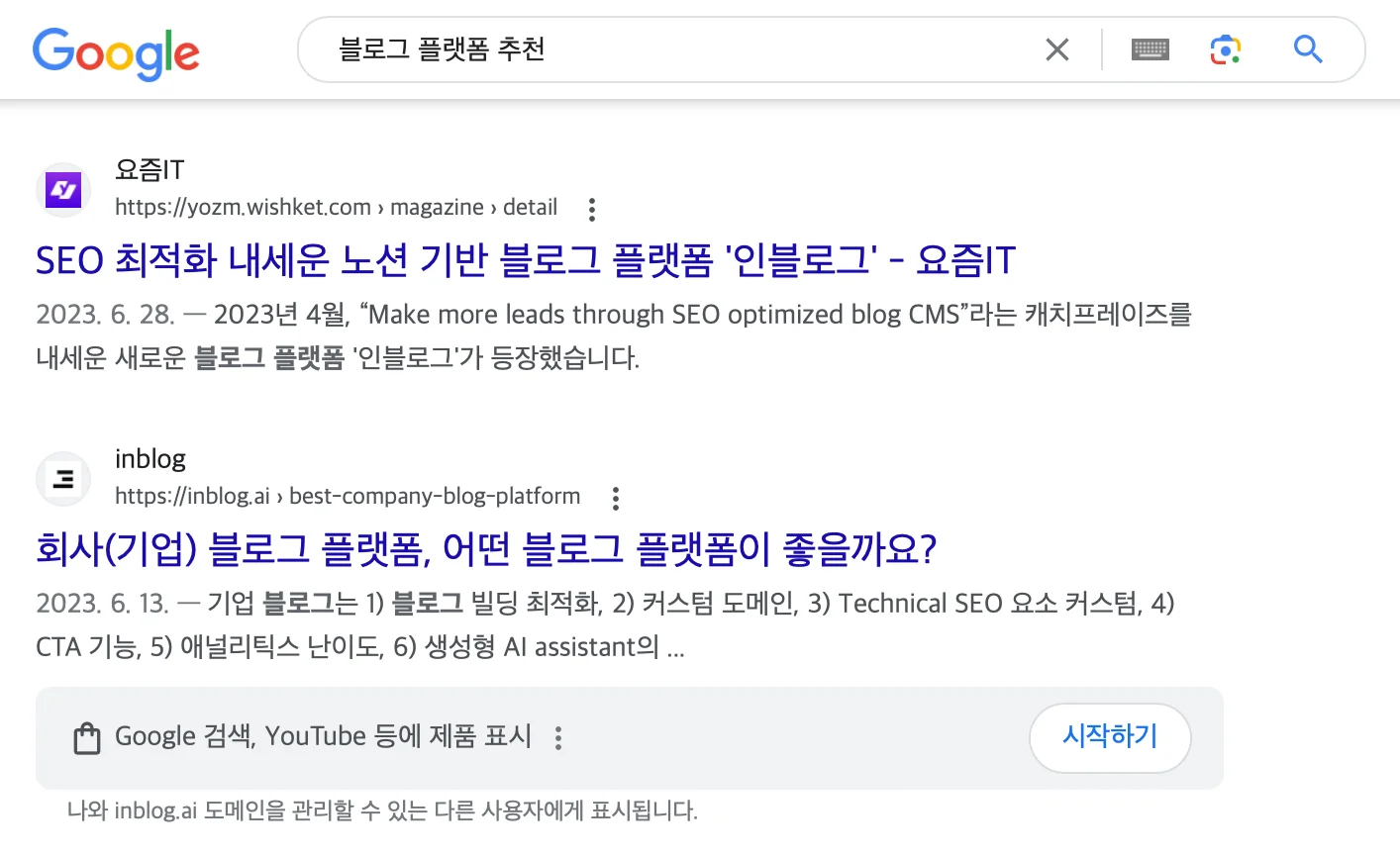blog platform recommendation