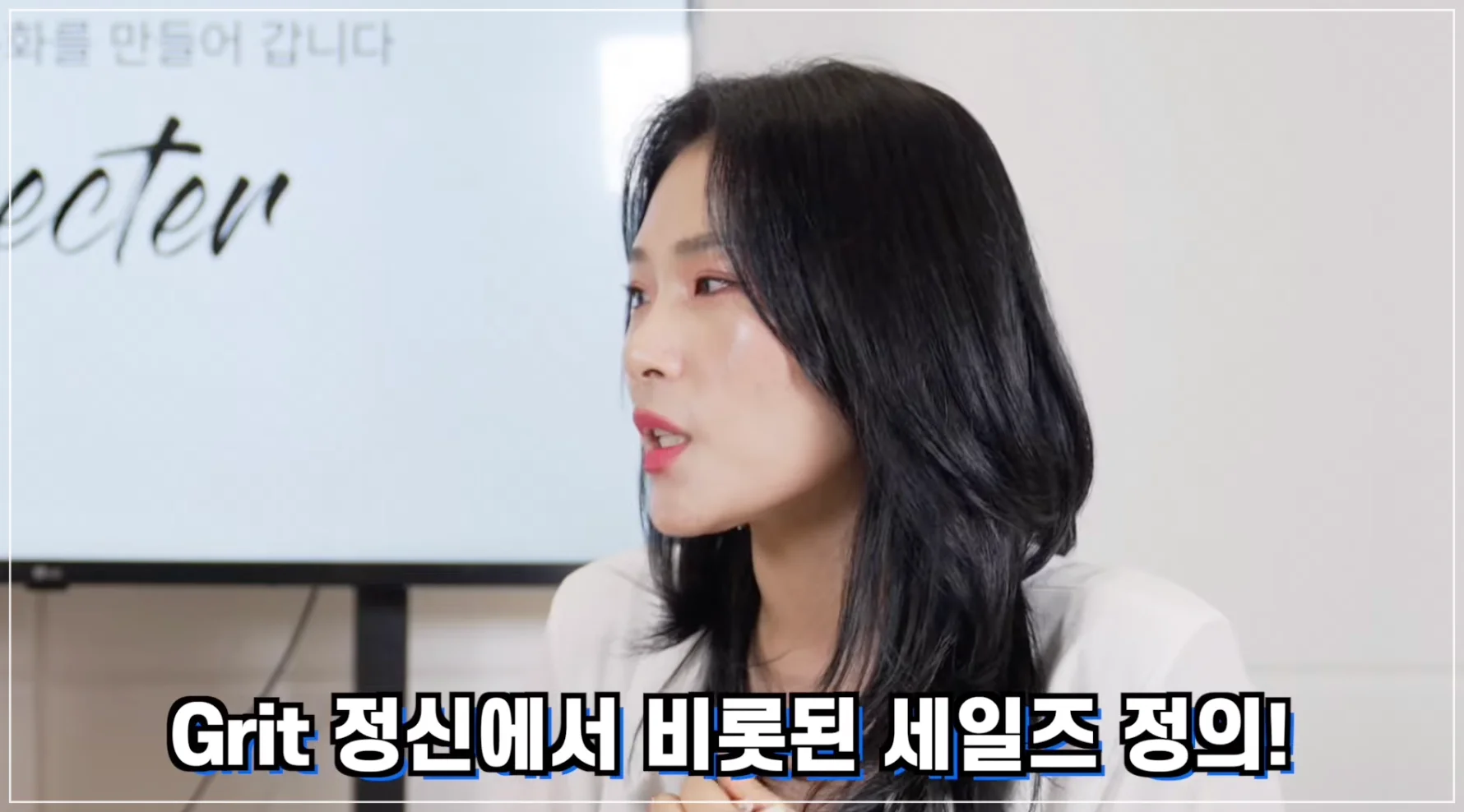 레퍼런스체크결과