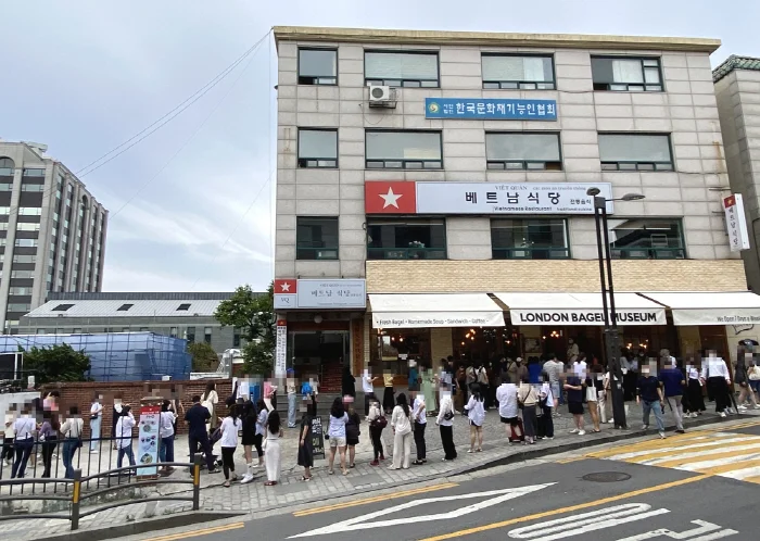 出典: 毎日経済