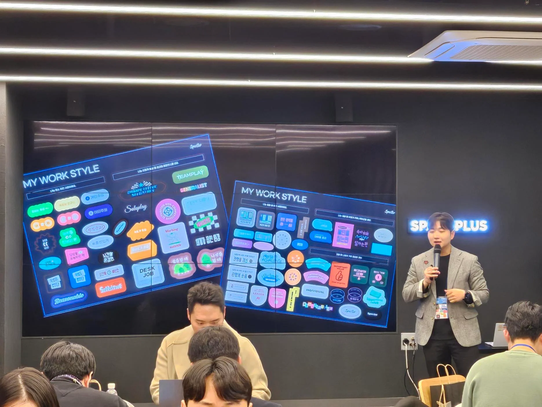 인사담당자커뮤니티