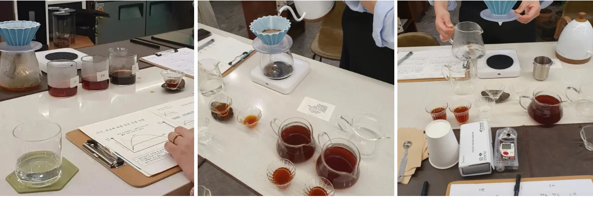 커피브루잉클래스