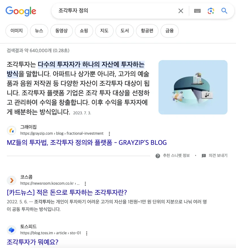 grayzip serp