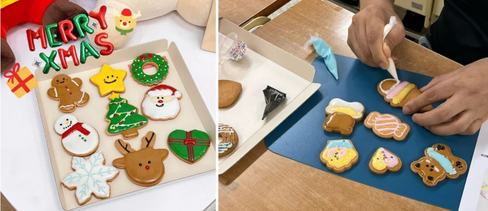 아이싱쿠키원데이클래스