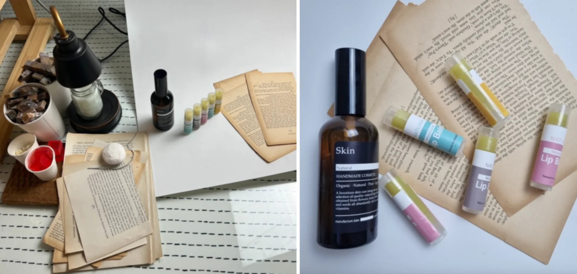 천연립밤클래스