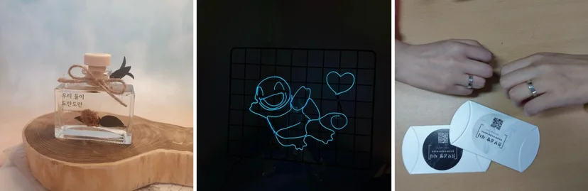 클래스사진