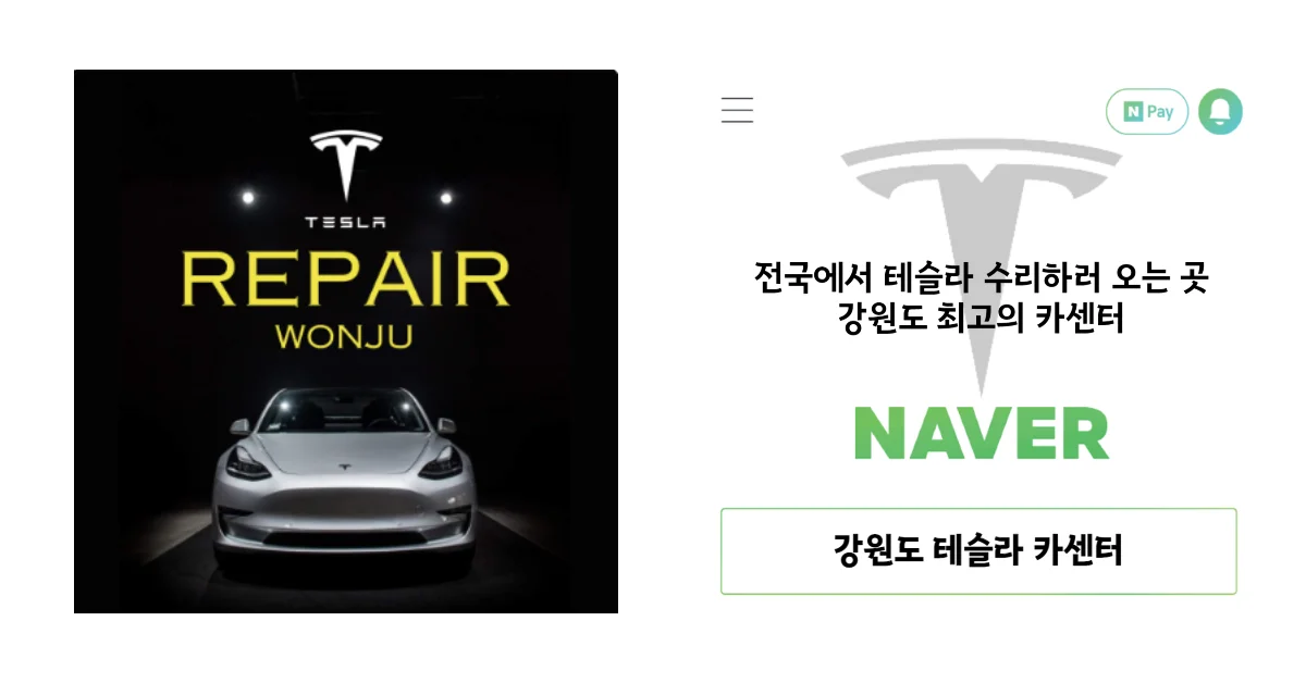 효율적인 광고 소재 만드는 방법에 관한 예시