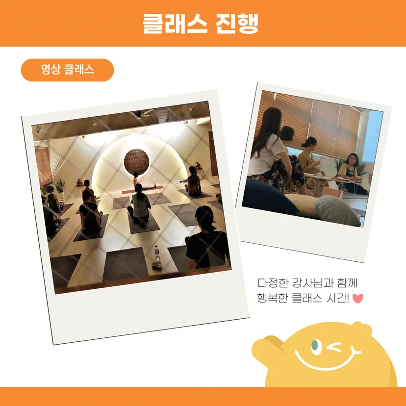 클래스사진